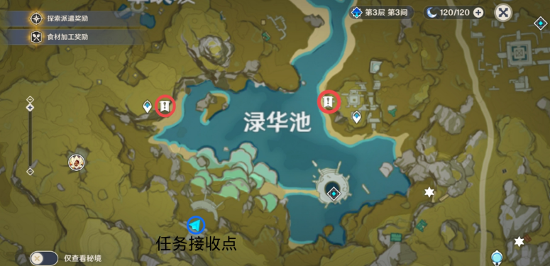 1629191867107277.png image.png