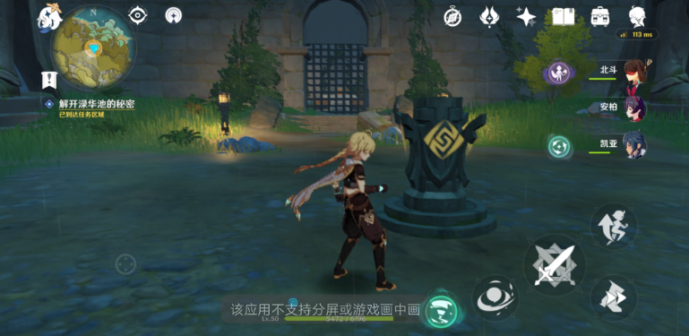 1629191955672233.png image.png