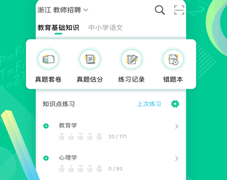 1631329465373102.png image.png