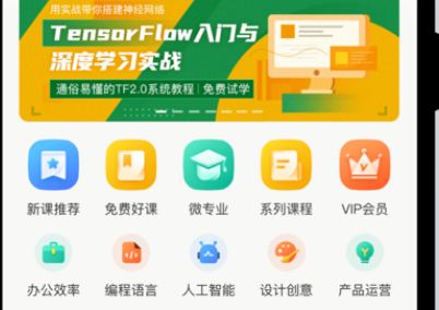 1631425692333972.png image.png