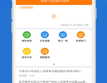 1632735303390742.png image.png