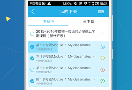 1634710094122982.png image.png