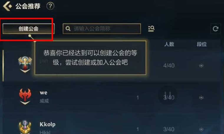 1635653365319732.png image.png