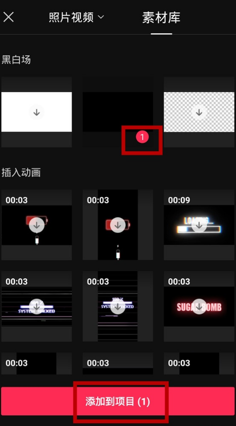 1636613607225257.png image.png