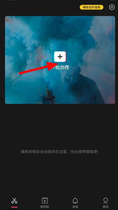 1636617292792797.png image.png