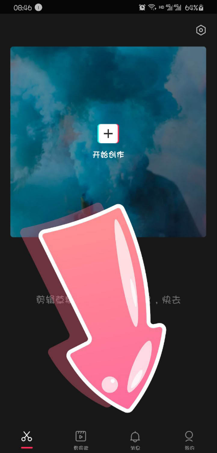 1636617740342827.png image.png