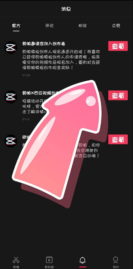 1636617754482646.png image.png