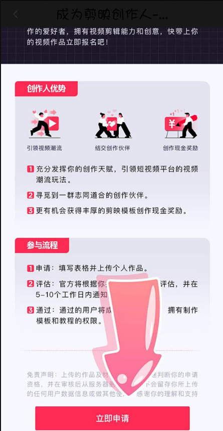 1636617766848083.png image.png