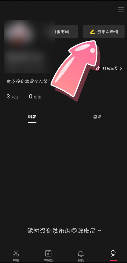1636617778659187.png image.png