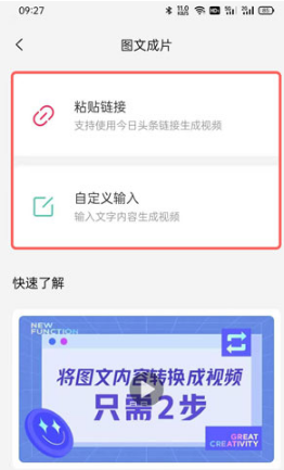 1636957381981841.png image.png