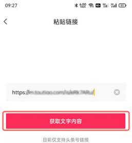 1636957396556731.png image.png
