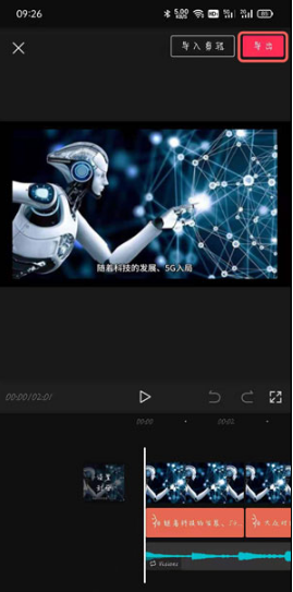 1636957421227760.png image.png