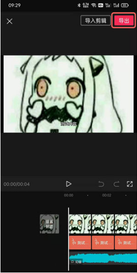 1636957453443717.png image.png