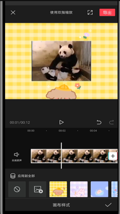 1636958714722088.png image.png