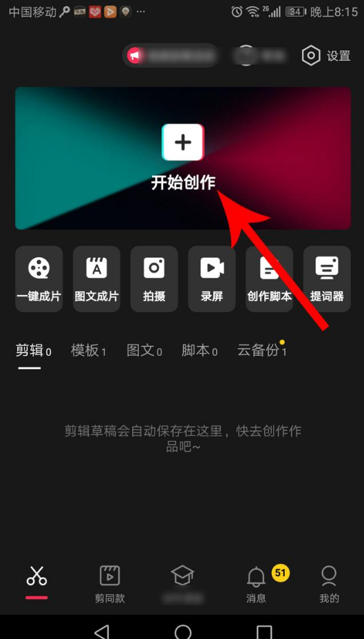 1637302809263552.png image.png