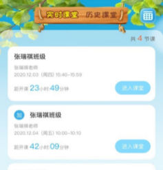 1639987927657679.png image.png