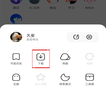 1640071310208280.png image.png