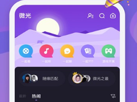 1640164212168673.png image.png