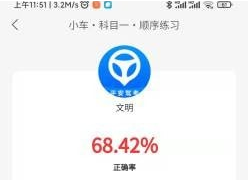 1640317395936541.png image.png