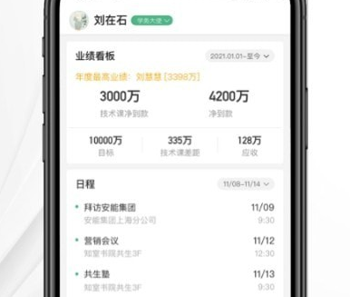 1644219535880184.png image.png