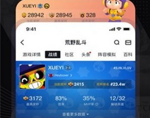 1644374876229284.png image.png