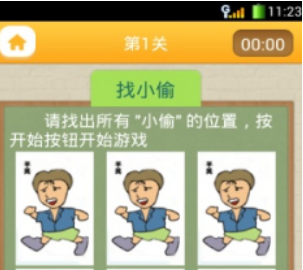 1647482373168123.png image.png