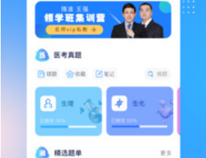 1648103731234912.png image.png