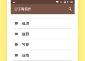 1650613080739782.png image.png