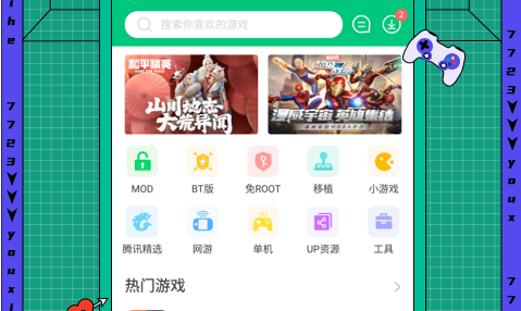 1654500660734460.png image.png