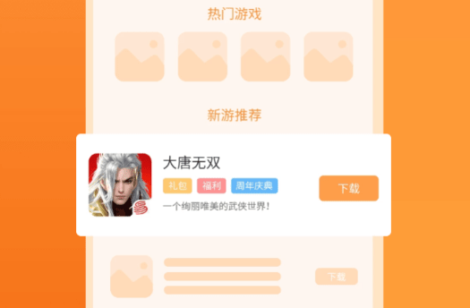 1654654130388259.png image.png