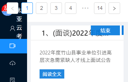 1655259353341410.png image.png