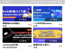 1655263093467680.png image.png