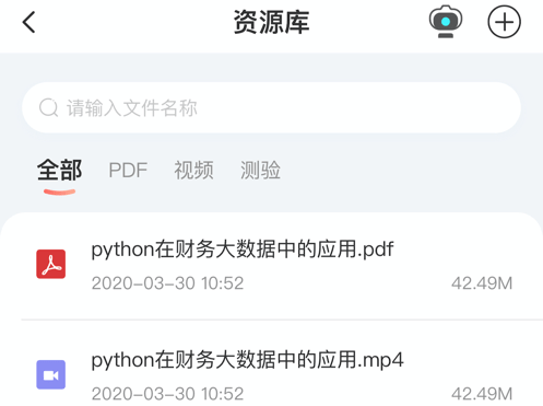 1655264605686924.png image.png