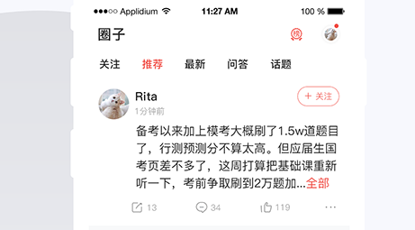 1655277601148917.png image.png