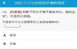 1655279425801069.png image.png