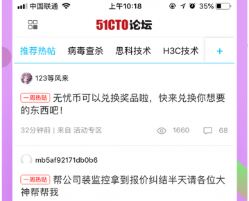 1655279788559488.png image.png