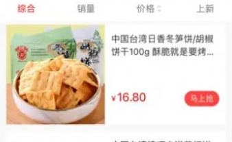 1682648704975339.png image.png