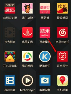 1714354424300159.png image.png
