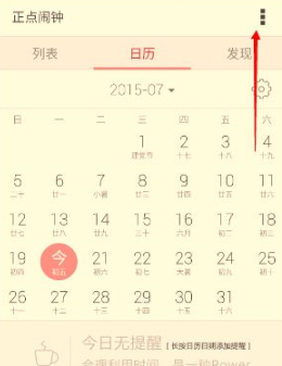 1714354435456767.png image.png