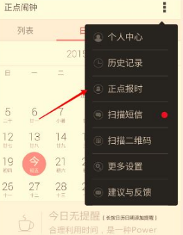1714354442990759.png image.png