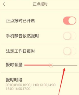 1714354452455381.png image.png