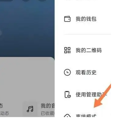1725956214679015.png image.png