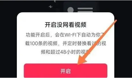 1725956218257465.png image.png