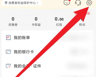 1726215871415220.png image.png