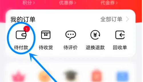 1726456805353036.png image.png