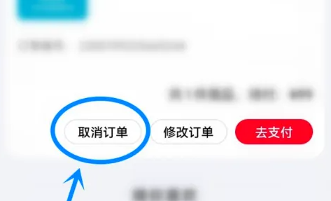1726456798615395.png image.png