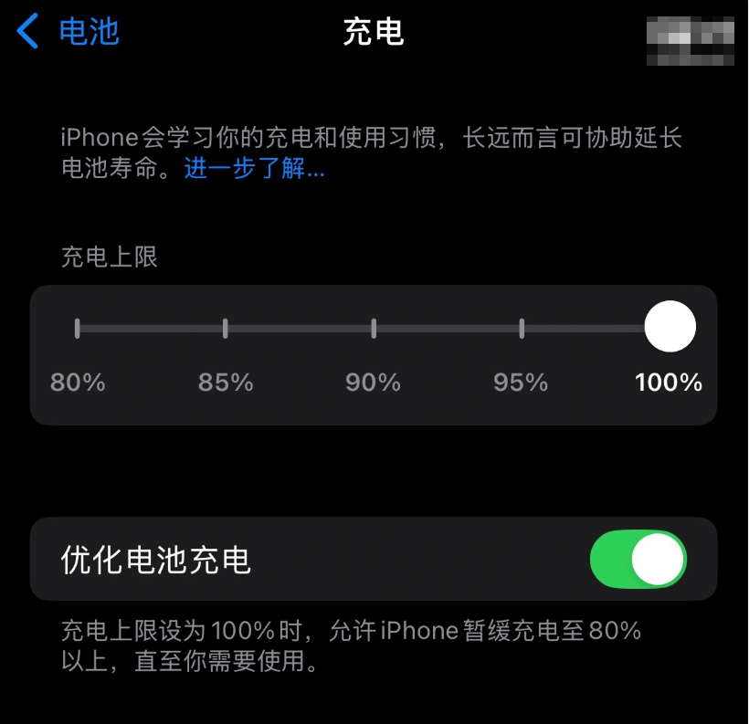 1726651040820615.png image.png