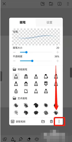 1726883720978503.png image.png