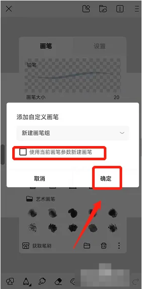 1726883738515058.png image.png