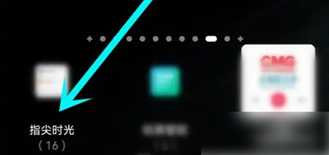 1727075572259098.png image.png